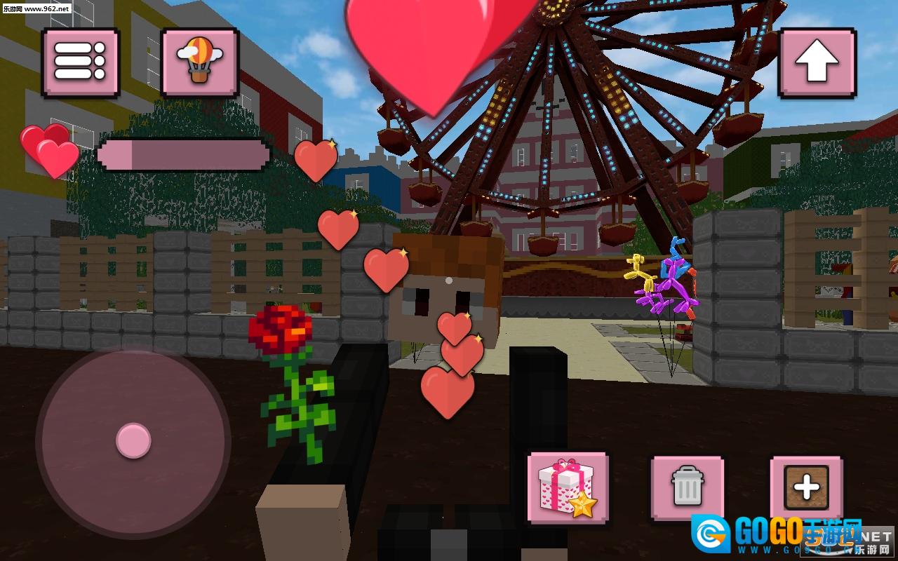 爱情故事世界游戏中文版图3