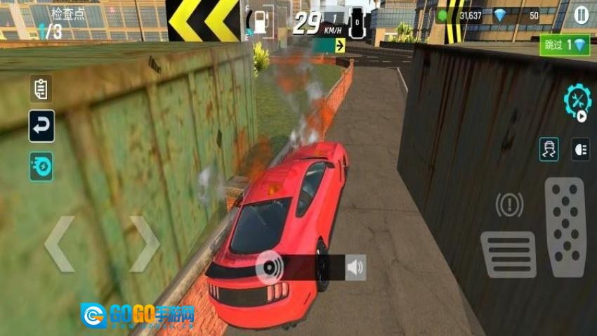 雷霆飞车游戏图1