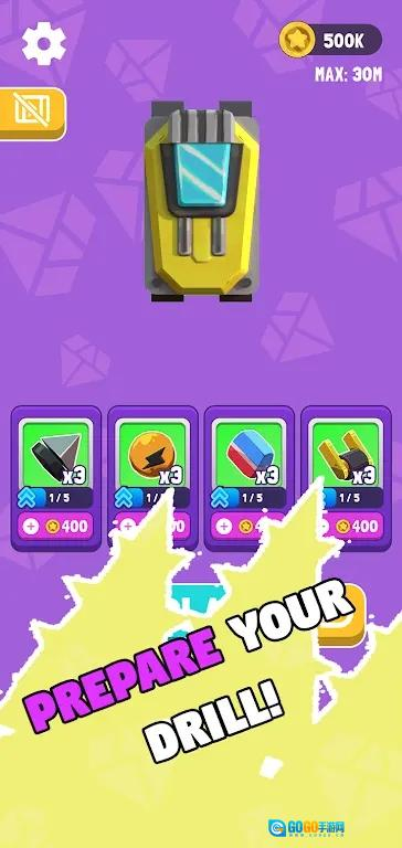 我的迷你钻头图2