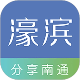 濠滨app官网版