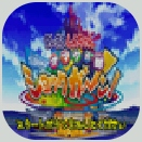 蜡笔小新2中文版