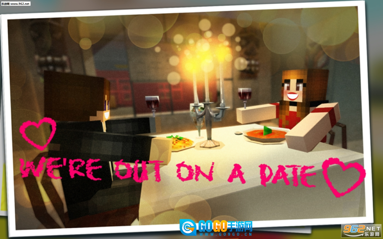 爱情故事世界游戏中文版图2