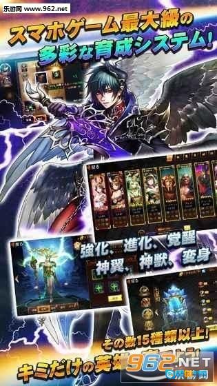 异世界大陆正版图2