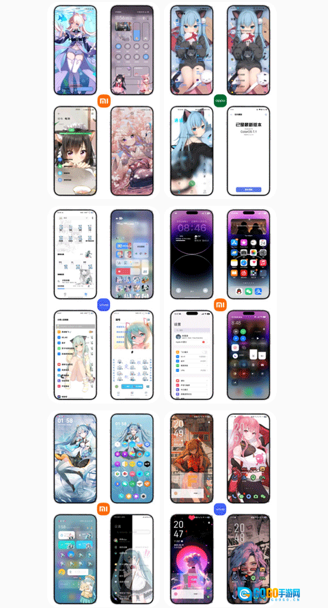 彩虹猫pro免费版图3