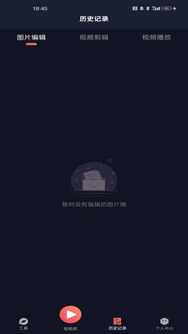 花季app免费版(4)