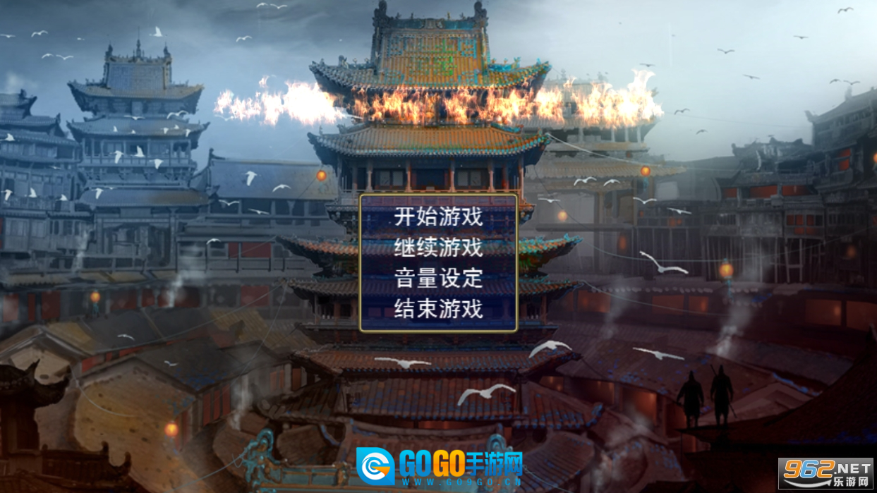 三国志名将无双游戏图2