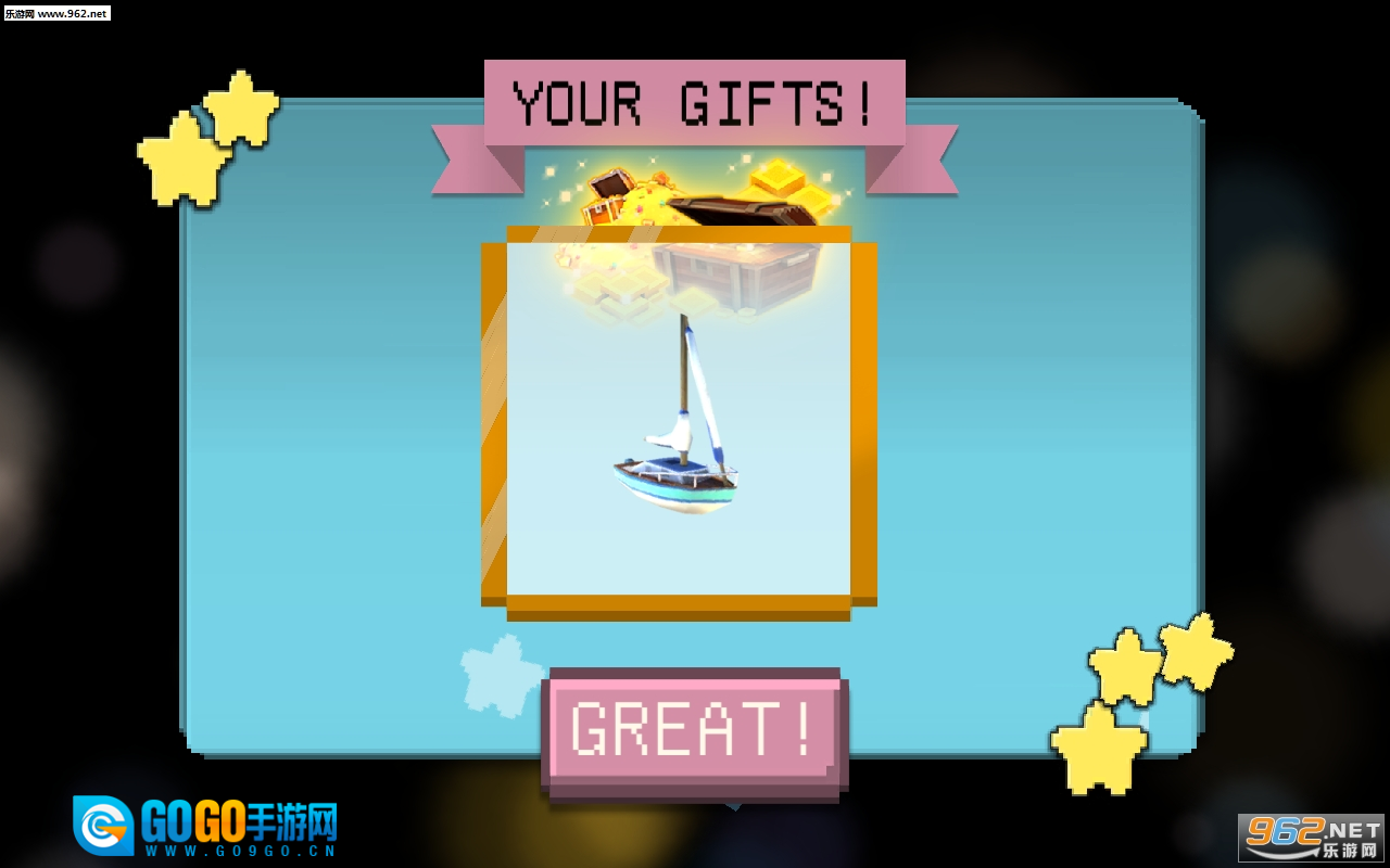 爱情故事世界游戏中文版图1