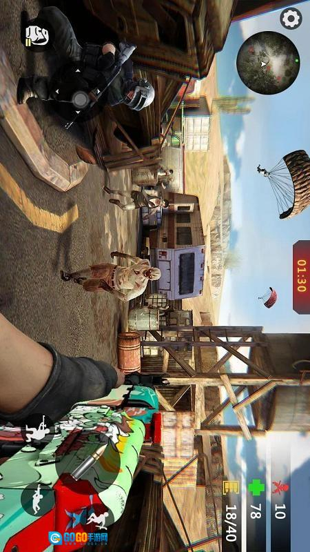 恐怖僵尸大战图1