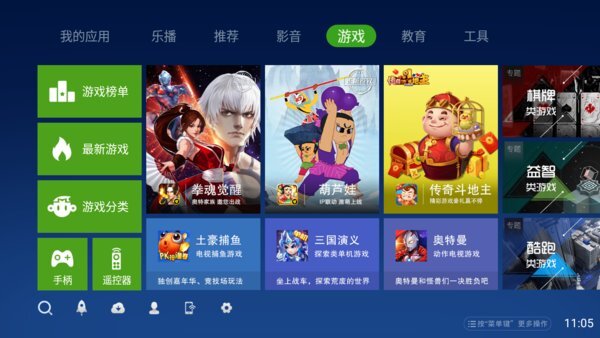 奇珀市场最新版本图1