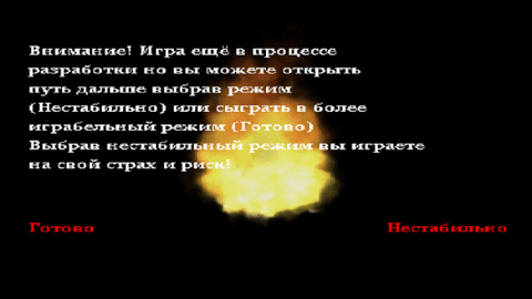 索尼克与黑暗骑士手机版