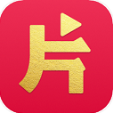 蒂娜影视官方版