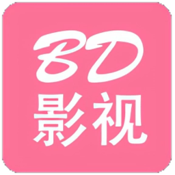 bd影视去广告版