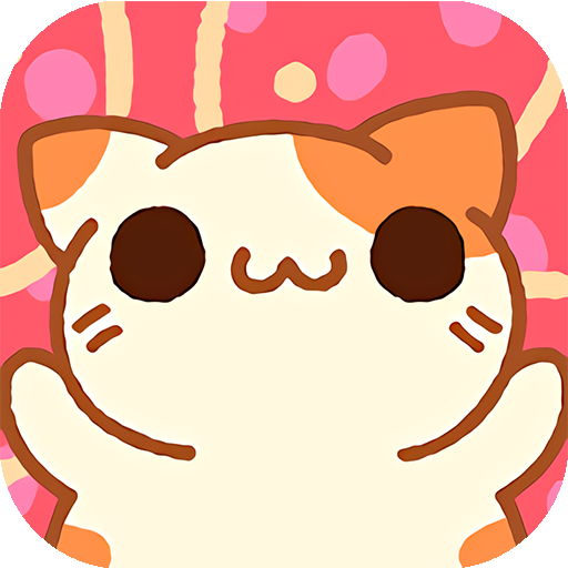 喵触漫画官方版