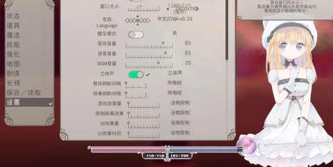 aliceincradle虫墙抱卵2025最新版截图3