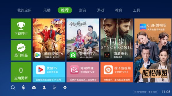奇珀市场最新版本图2