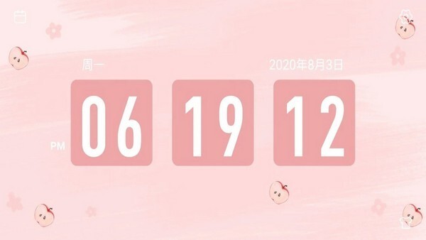 极简翻页时钟图2