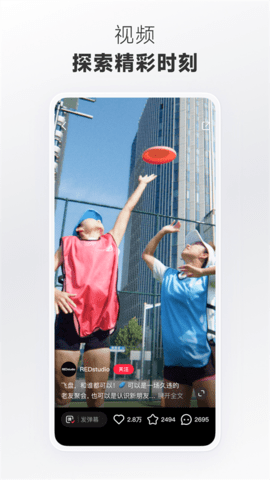 小红书家常菜做法图4