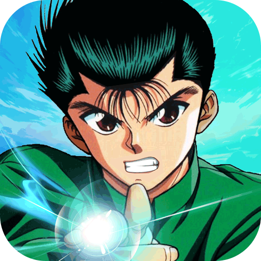 幽游白书宿命觉醒官网版