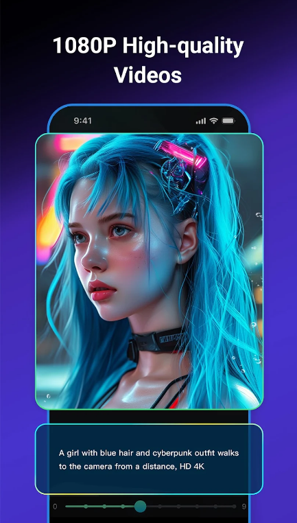 Klingai免费版截图3