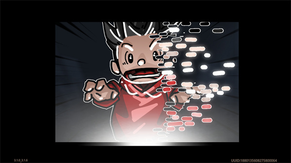 小小军团官方版截图4