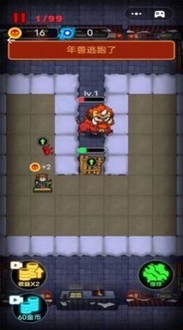 大战黑暗之王官方版图3