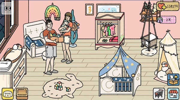 萌宅物语全部解锁版无限爱心截图2