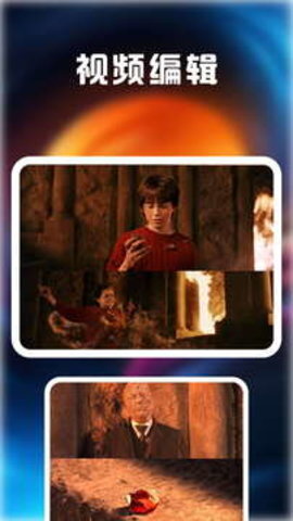 欧乐影视官网版截图2