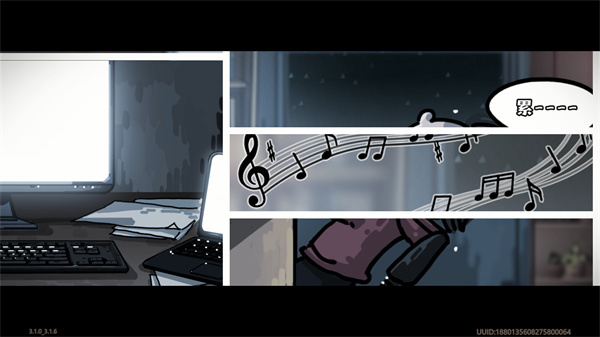 小小军团官方版截图2