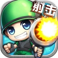 百战斗斗堂 V1.1