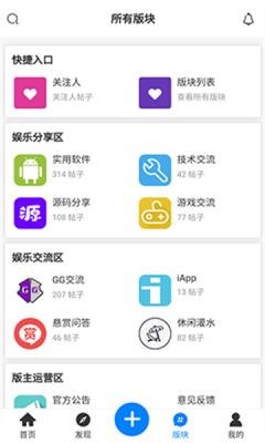 KK社区图1