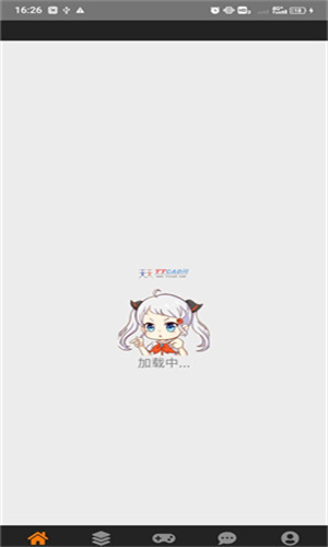 jm漫画3.0版截图3