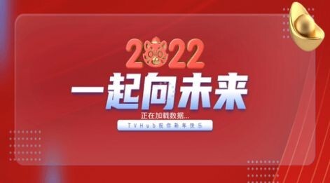 98追剧吧正版截图2