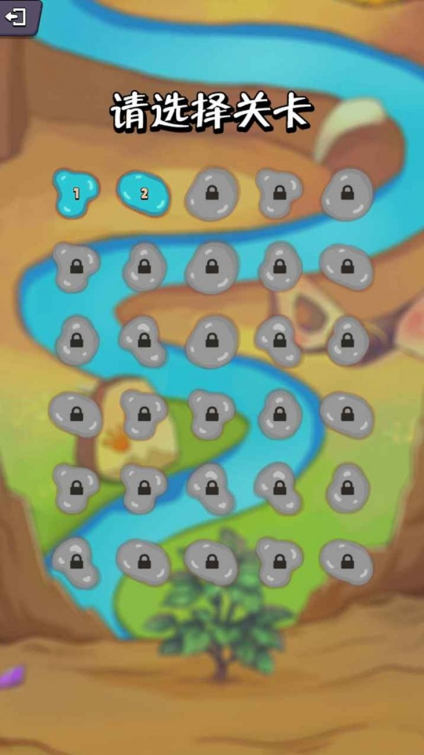 疯狂水管工最新版(2)