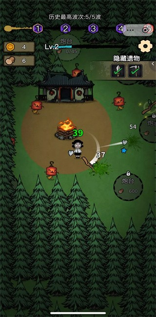 猎梦保卫战免广告版