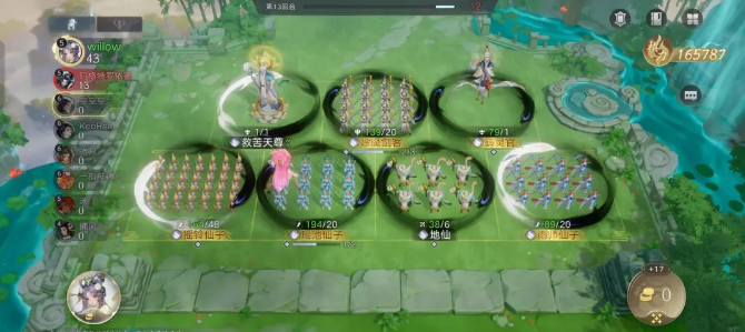 代号：妖鬼手游官网版图3