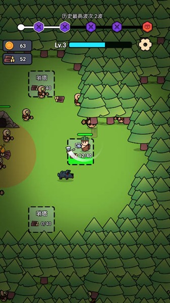 全军冲锋手机版