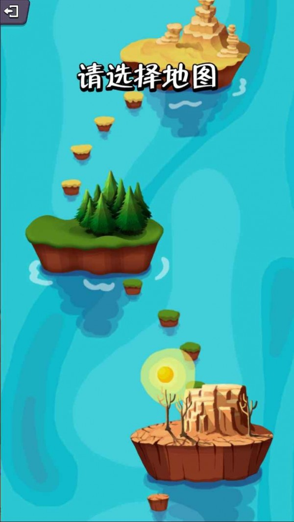 疯狂水管工最新版(1)