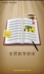 apabireader图1