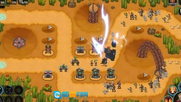 混沌冲击塔防游戏图1