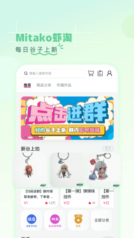 第一弹图2