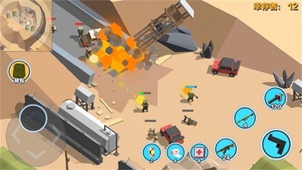 求生之王最新版手机版