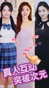 我的房东日记免广告版图4