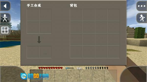 生存战争2中文枪械模组版图4