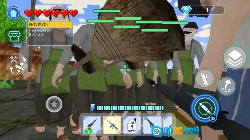 逃离暴力世界游戏图1