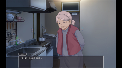 幸福宅女养成方法冷狐汉化版