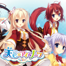 天色幻想岛游戏