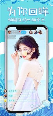 精东视频app最新版