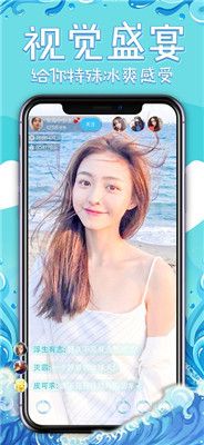 精东视频app最新版