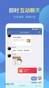 城信最新版图5