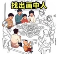 救救小可爱